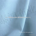 White Shirt Fabric Cotton Twill Fabric 32s*32s 130*70